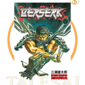 Berserk Manga Series