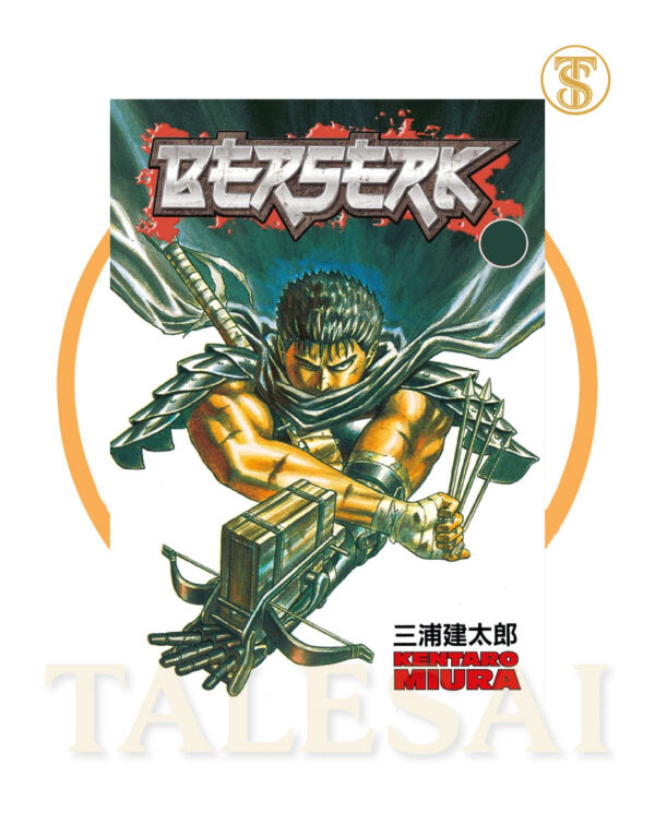 Berserk Manga Series