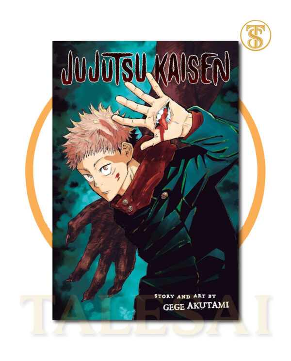 Jujutsu Kaisen Complete Collection 32 Books (Per piece)