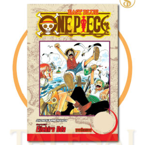 One Piece Complete Manga Collection Vol. 1–105 (Per Piece) BY Eiichiro Oda